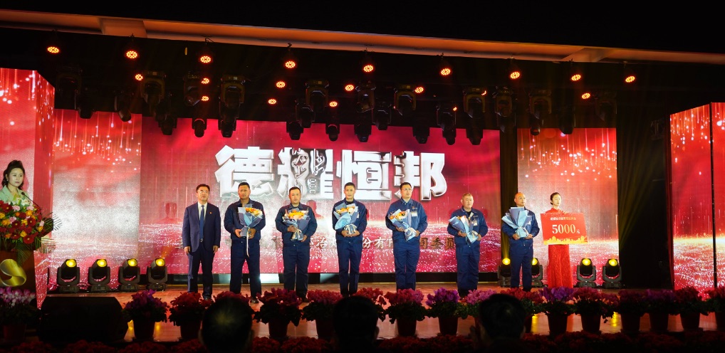 山东丝瓜影视污版在线观看冶炼股份有限公司