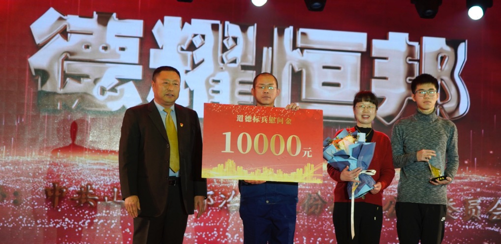 山东丝瓜影视污版在线观看冶炼股份有限公司
